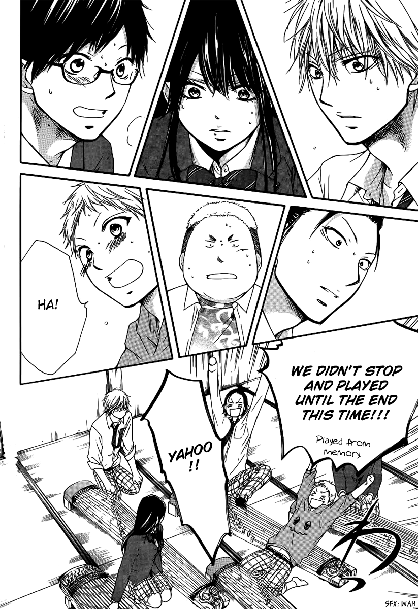 Kono Oto Tomare!, Chapter 7 image 23